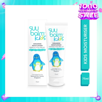 SUU BALM KIDS Kids Ceramide Moisturiser (Gentle Itch Relief) 75ml