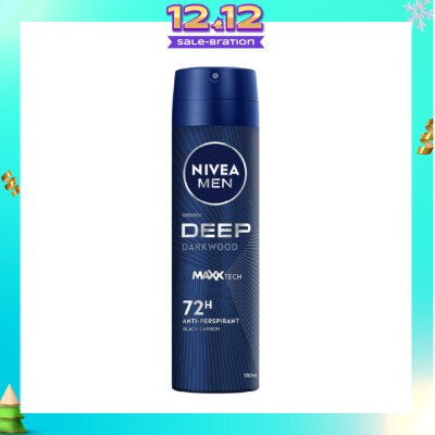 NIVEA For Men Deep Dry Clean Feel Anti-Perspirant Spray 150ml