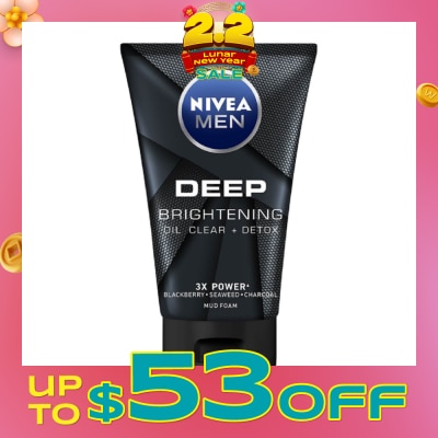 NIVEA [CNY] For Men Deep Bright Oil Clear Mud Foam 100g