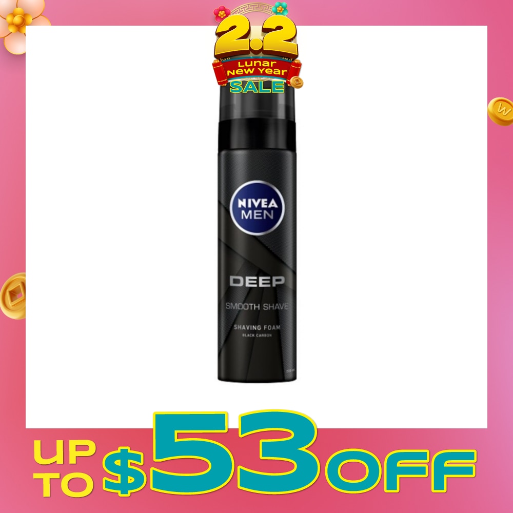 For Men Deep Smooth Shave Shaving Foam 200ml