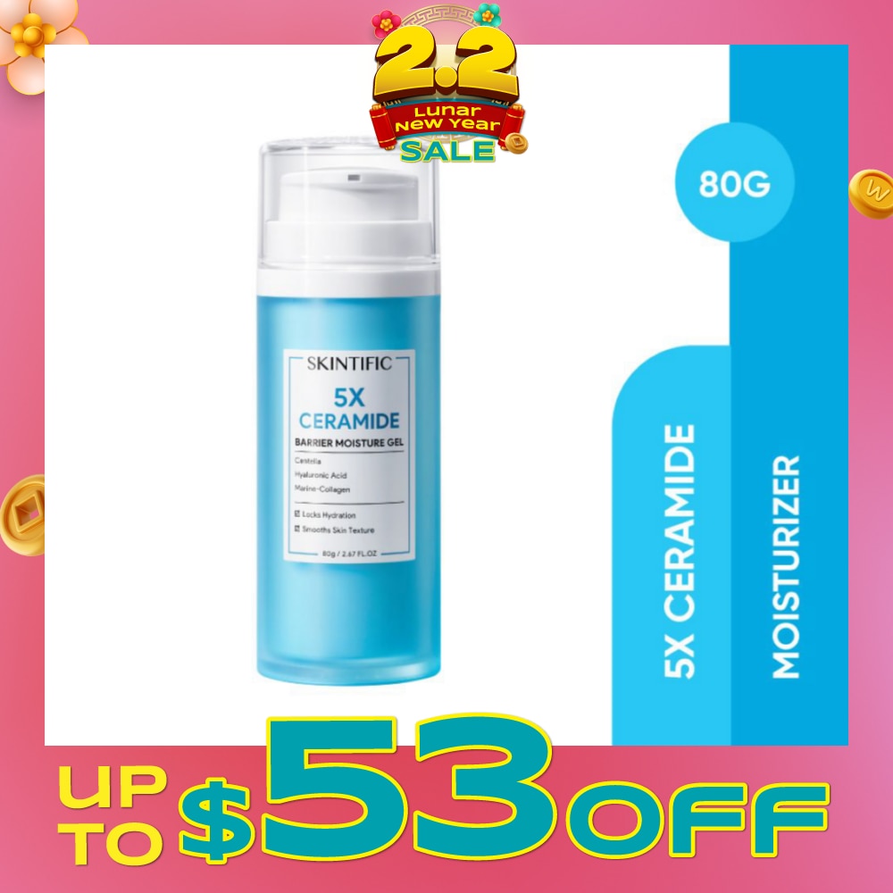 5X Ceramide Barrier Moisture Gel (To Locks In Hydration & Smooths Skin Texture) 80g