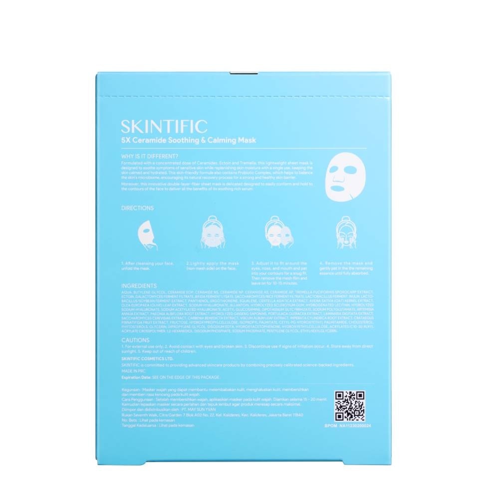 5X Ceramide Soothing & Calming Sheet Mask (To Soothes & Calms The Skin, Reduce Redness & Keeps Skin Barrier Moisturized) 4s