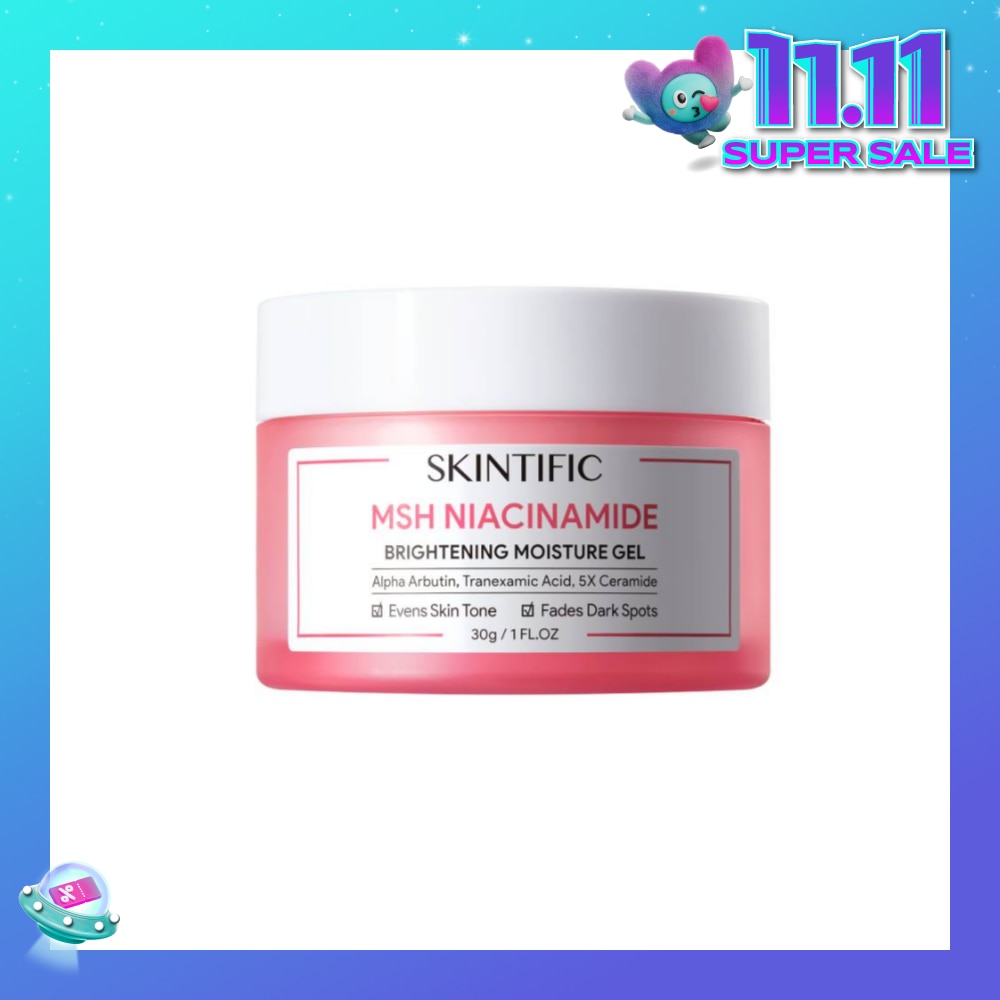MSH Niacinamide Brightening Moisture Gel (To Evens Skin Tone & Fades Dark Spots) 30g
