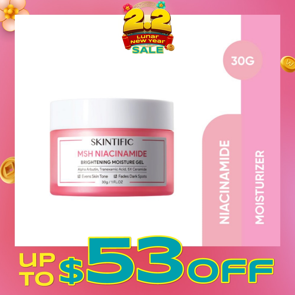 MSH Niacinamide Brightening Moisture Gel (To Evens Skin Tone & Fades Dark Spots) 30g