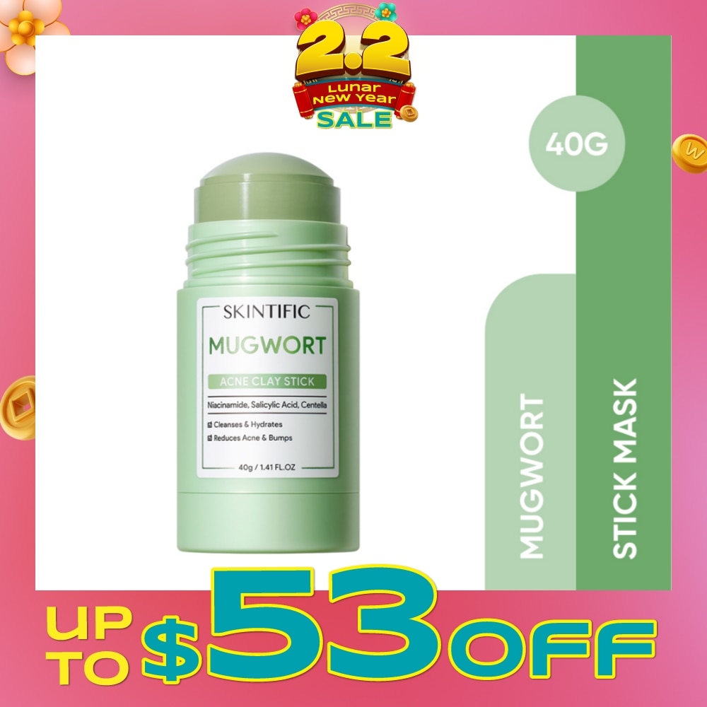 Mugwort Acne Clay Stick (To Cleanses, Hydrates, Reduce Acne & Bumps) 40g