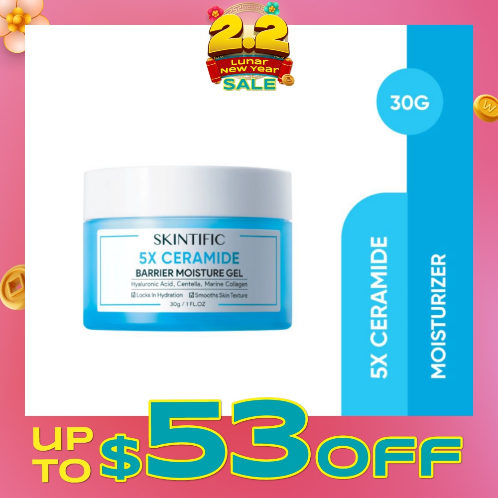 5X Ceramide Barrier Moisture Gel (For Locks In Hydration & Smooths Skin Texture) 30g