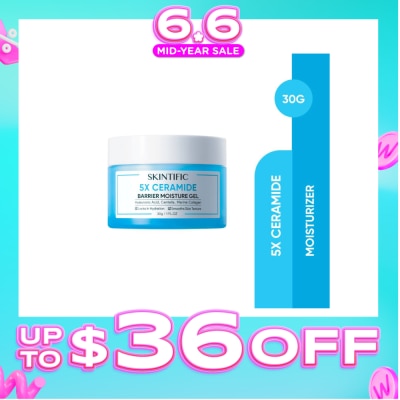 SKINTIFIC - 5X Ceramide Barrier Moisture Gel (For Locks In Hydration & Smooths Skin Texture) 30g