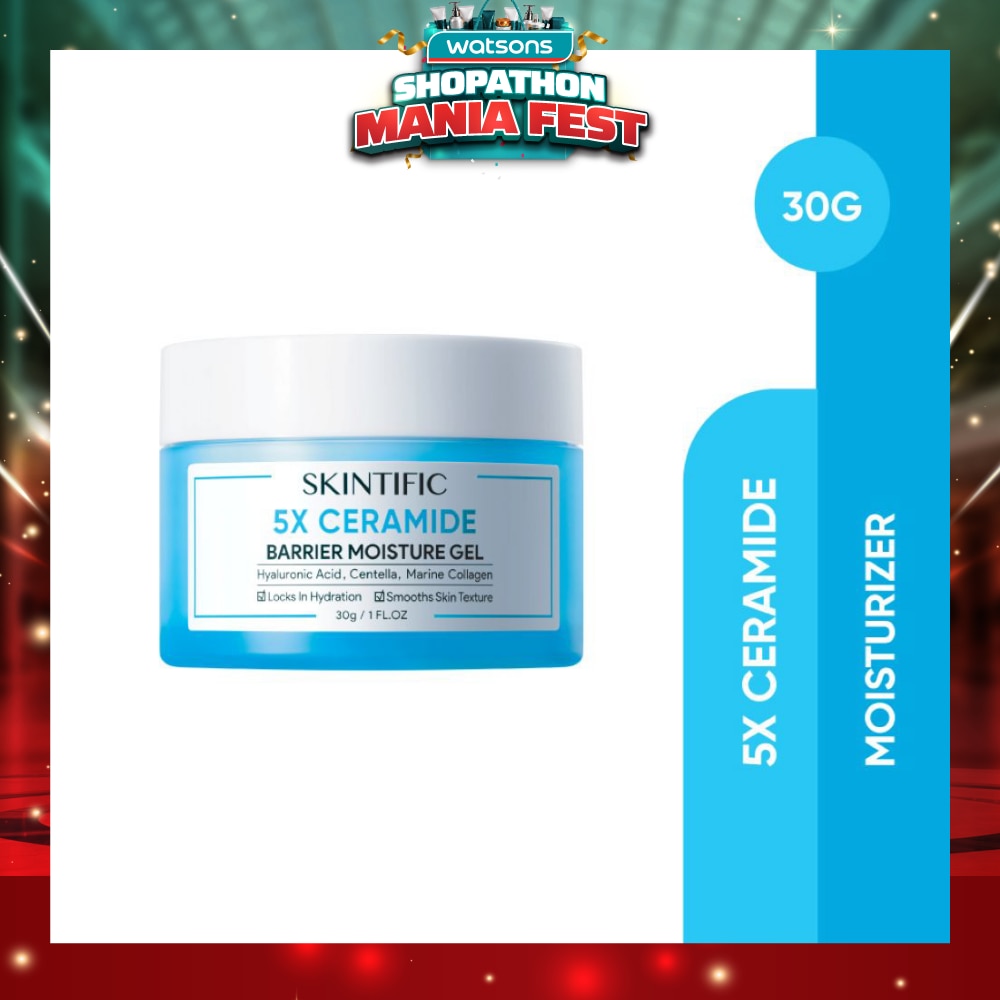 5X Ceramide Barrier Moisture Gel (For Locks In Hydration & Smooths Skin Texture) 30g
