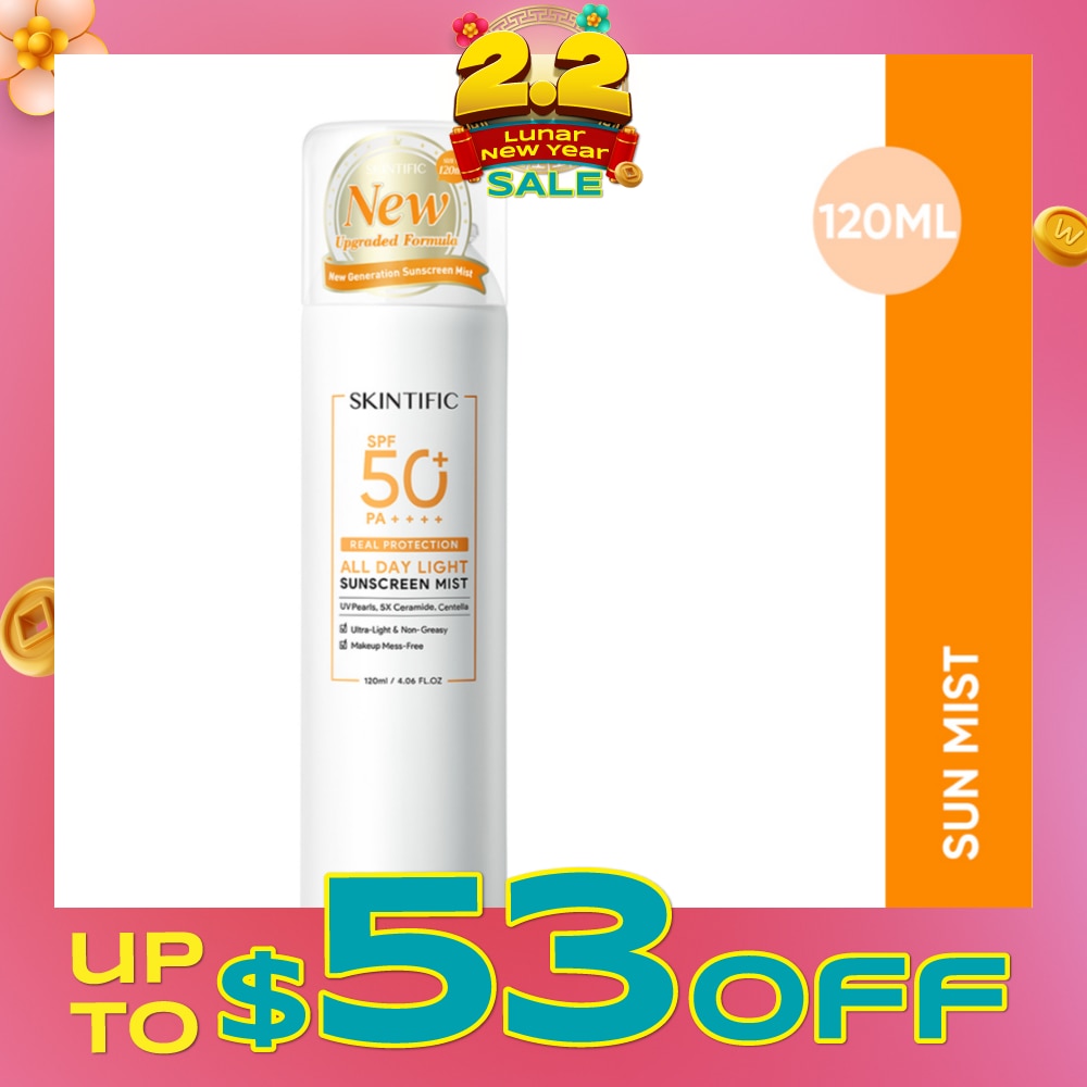 All Day Light Sunscreen Mist SPF 50+ PA++++ (Ultra-Light, Non-Greasy & Makeup Mess-Free) 120ml