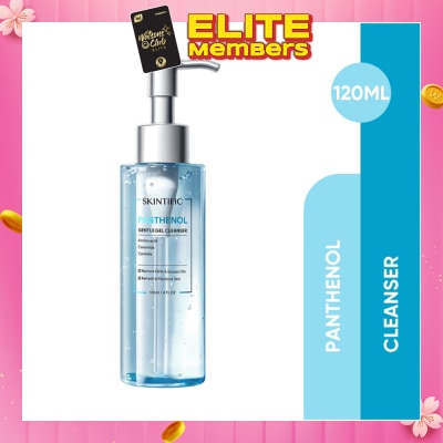 SKINTIFIC Panthenol Gentle Gel Cleanser (To Removes Dirts & Excess Oils & Refresh & Moisture Skin) 120ml