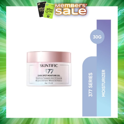 SKINTIFIC - SYMWHITE 377 Dark Spot Moisture Gel (To Fades PIH & PIE & Boosts Skin Radiance) 30g