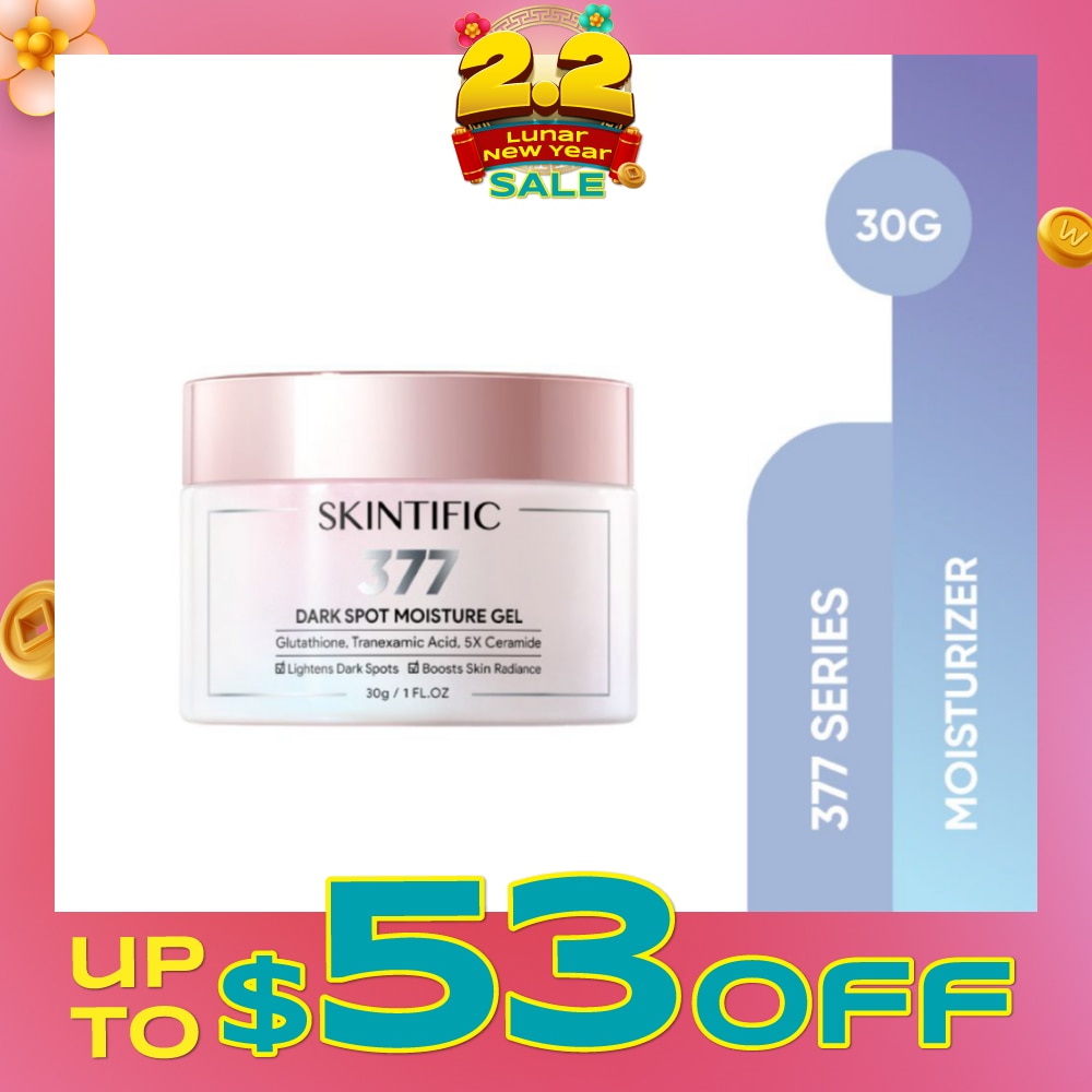 SYMWHITE 377 Dark Spot Moisture Gel (To Fades PIH & PIE & Boosts Skin Radiance) 30g