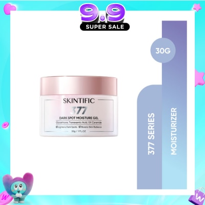SKINTIFIC - SYMWHITE 377 Dark Spot Moisture Gel (To Fades PIH & PIE & Boosts Skin Radiance) 30g image
