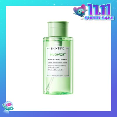 SKINTIFIC Mugowrt Purifying Micellar Water (To Removes Waterproof Makeup, Clears Excess Oil, Soothes & Calms The Skin) 300ml