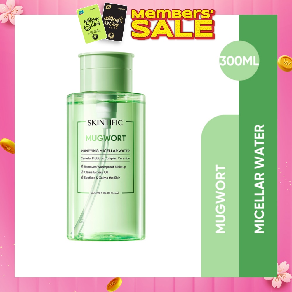Mugowrt Purifying Micellar Water (To Removes Waterproof Makeup, Clears Excess Oil, Soothes & Calms The Skin) 300ml