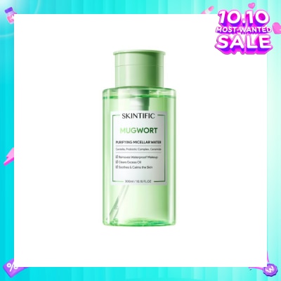 SKINTIFIC Mugowrt Purifying Micellar Water (To Removes Waterproof Makeup, Clears Excess Oil, Soothes & Calms The Skin) 300ml