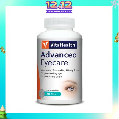 VITAHEALTH Advanced Eyecare 60 Tablets