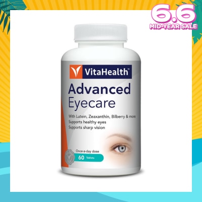 VITAHEALTH Advanced Eyecare 60 Tablets