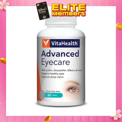 VITAHEALTH Advanced Eyecare 60 Tablets