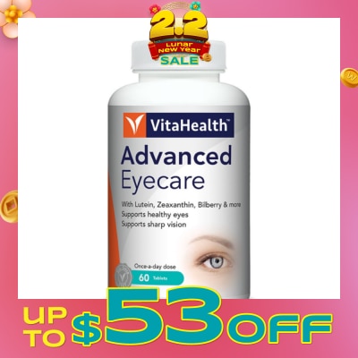 VITAHEALTH Advanced Eyecare 60 Tablets