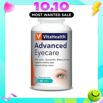 VITAHEALTH Advanced Eyecare 60 Tablets image