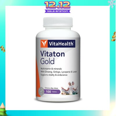 VITAHEALTH Vitaton Gold Multivitamins & Minerals Tablet (For Support Vitality & Endurance) 150s