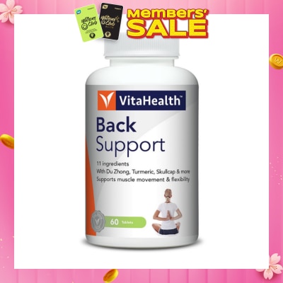 VITAHEALTH Back Support Formula Tablets (Support Muscle Movement & Flexibility) 60s