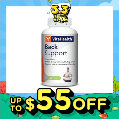 VITAHEALTH Back Support Formula Tablets (Support Muscle Movement & Flexibility) 60s