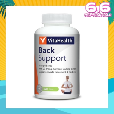 VITAHEALTH Back Support Formula Tablets (Support Muscle Movement & Flexibility) 60s