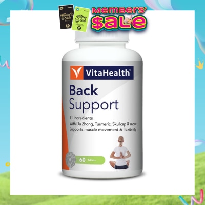 VITAHEALTH - Back Support Formula Tablets (Support Muscle Movement & Flexibility) 60s