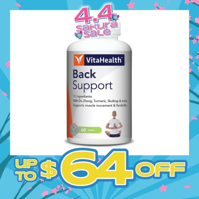 VITAHEALTH - Back Support Formula Tablets (Support Muscle Movement & Flexibility) 60s