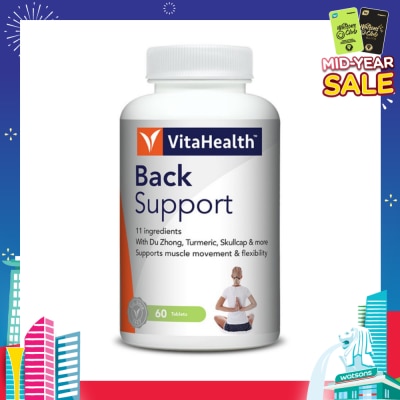 VITAHEALTH Back Support Formula Tablets (Support Muscle Movement & Flexibility) 60s