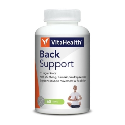 VITAHEALTH Back Support Formula Tablets (Support Muscle Movement & Flexibility) 60s