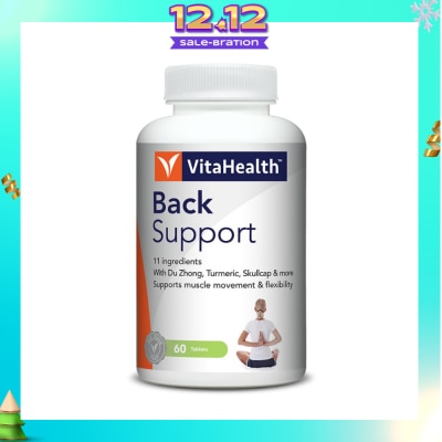 VITAHEALTH Back Support Formula Tablets (Support Muscle Movement & Flexibility) 60s