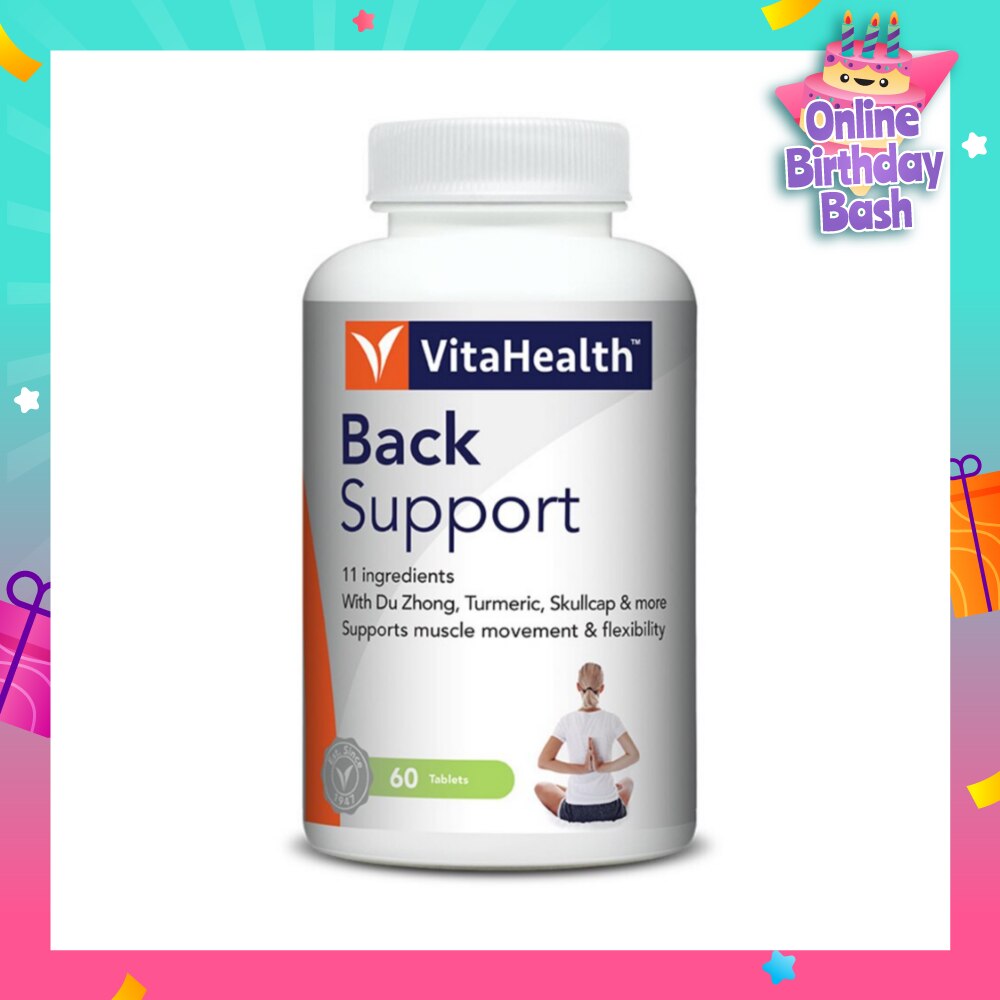 Back Support Formula Tablets (Support Muscle Movement & Flexibility) 60s