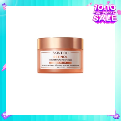 SKINTIFIC Retinol Skin Renewal Moisturizer (To Smooth Skin Texture, Intensive Acne Care & Boosts Radiance) 30g