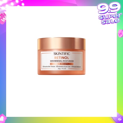 SKINTIFIC Retinol Skin Renewal Moisturizer (To Smooth Skin Texture, Intensive Acne Care & Boosts Radiance) 30g