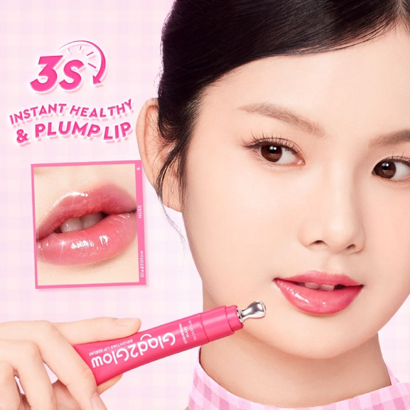Brightening Charm Lip Serum #01 Strawberry Glaze 7g image