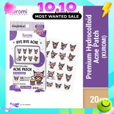 SIMPLYHEAL Toasty Kuromi Day & Night Premium Hydrocolloid Acne Patch 20s image
