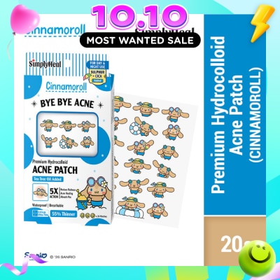 SIMPLYHEAL Toasty Cinnamoroll Day & Night Premium Hydrocolloid Acne Patch 20s image