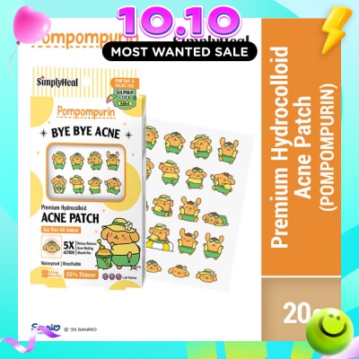 SIMPLYHEAL Toasty Pompompurin Day & Night Premium Hydrocolloid Acne Patch 20s image