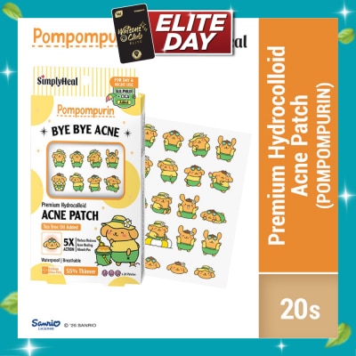 SIMPLYHEAL Toasty Pompompurin Day & Night Premium Hydrocolloid Acne Patch 20s image
