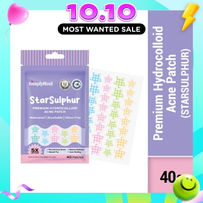 SIMPLYHEAL Star Sulphur Day & Night Premium Hydrocolloid Acne Patch 40s image