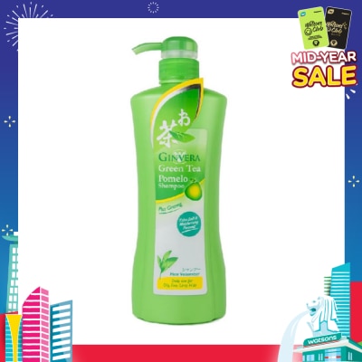 GINVERA Green Tea Pomelo Shampoo Hair Volumizer (For Oily, Fine & Limp Hair Type) 750g