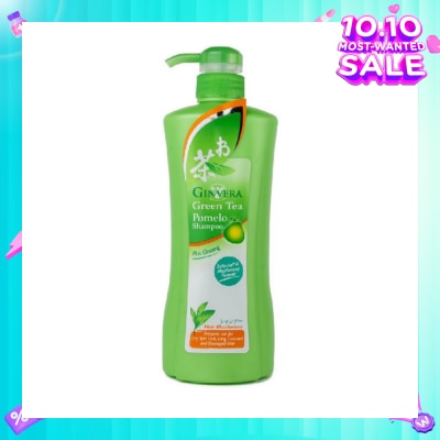 GINVERA Green Tea Pomelo Shampoo Hair Moisturizer (For Dry, Split Ends, Long, Colored & Damaged Hair Type) 750g
