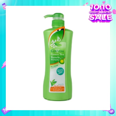 GINVERA Green Tea Pomelo Shampoo Hair Moisturizer (For Dry, Split Ends, Long, Colored & Damaged Hair Type) 750g