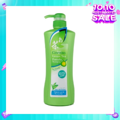 GINVERA Green Tea Pomelo Shampoo Hair Revitalizer (For Normal Hair) 750g