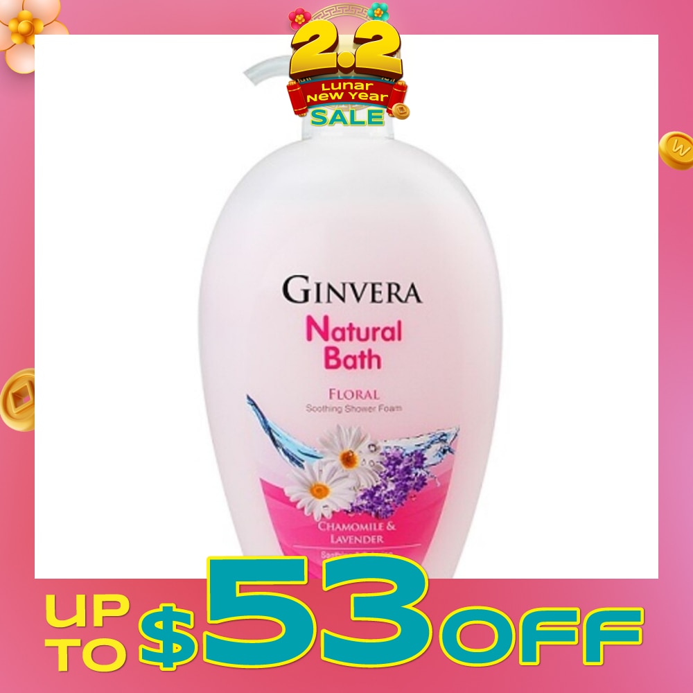 Natural Bath Floral Soothing Shower Foam 950g