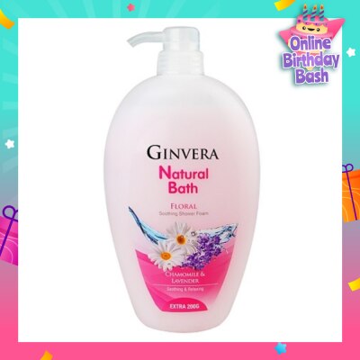 GINVERA Natural Bath Floral Soothing Shower Foam 950g