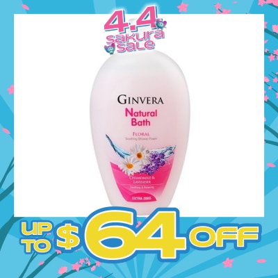 GINVERA - Natural Bath Floral Soothing Shower Foam 950g